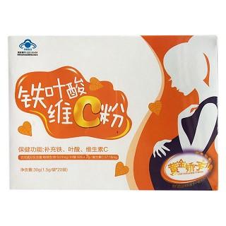 批准文号: 国食健字g20120459 生产厂家: 江西兴天仁医药科技发展有限